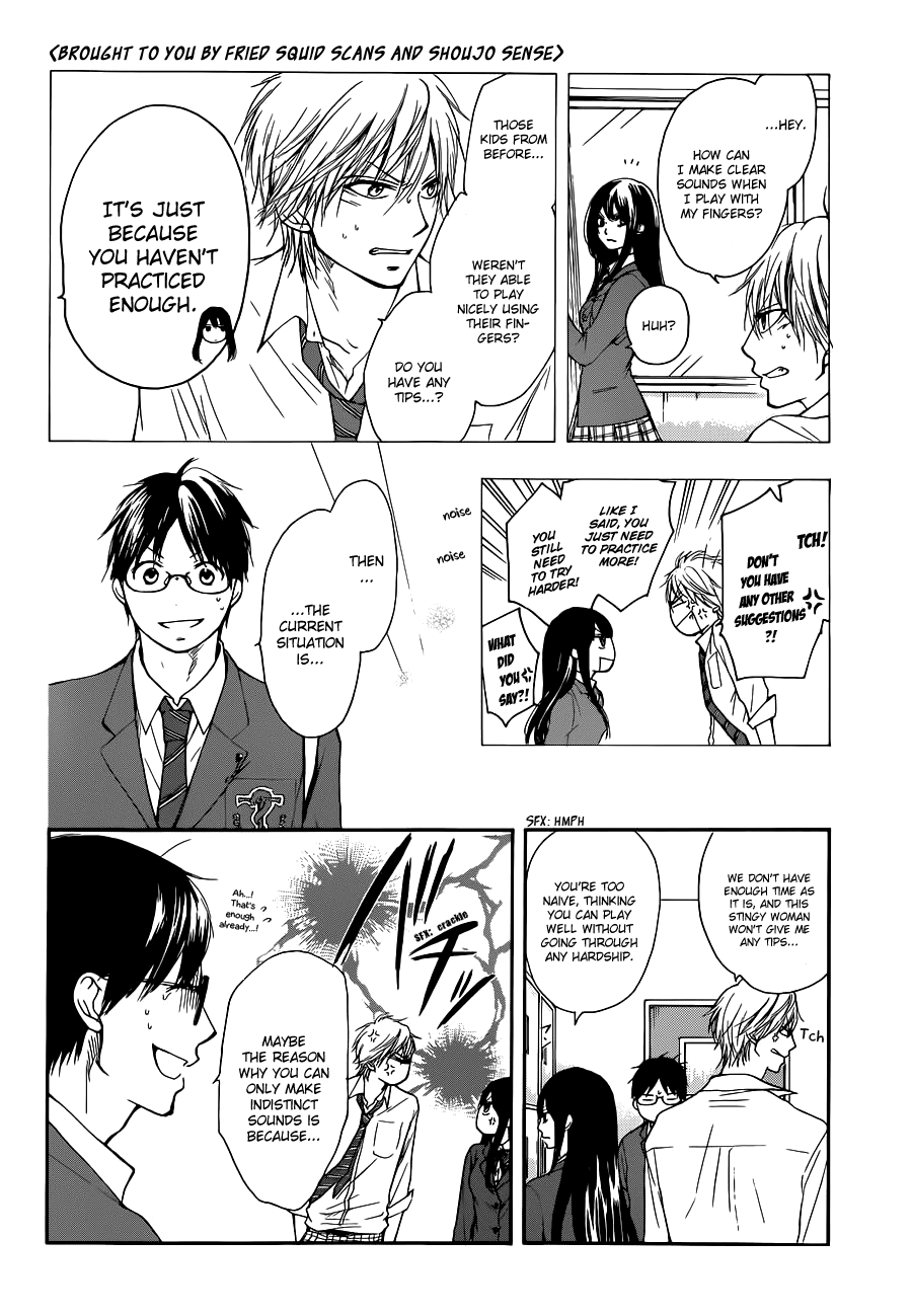 Kono Oto Tomare!, Chapter 5 image 08